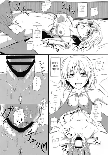 [Uron Rei] KARLSLAND ABSORB Fhentai - Page 68