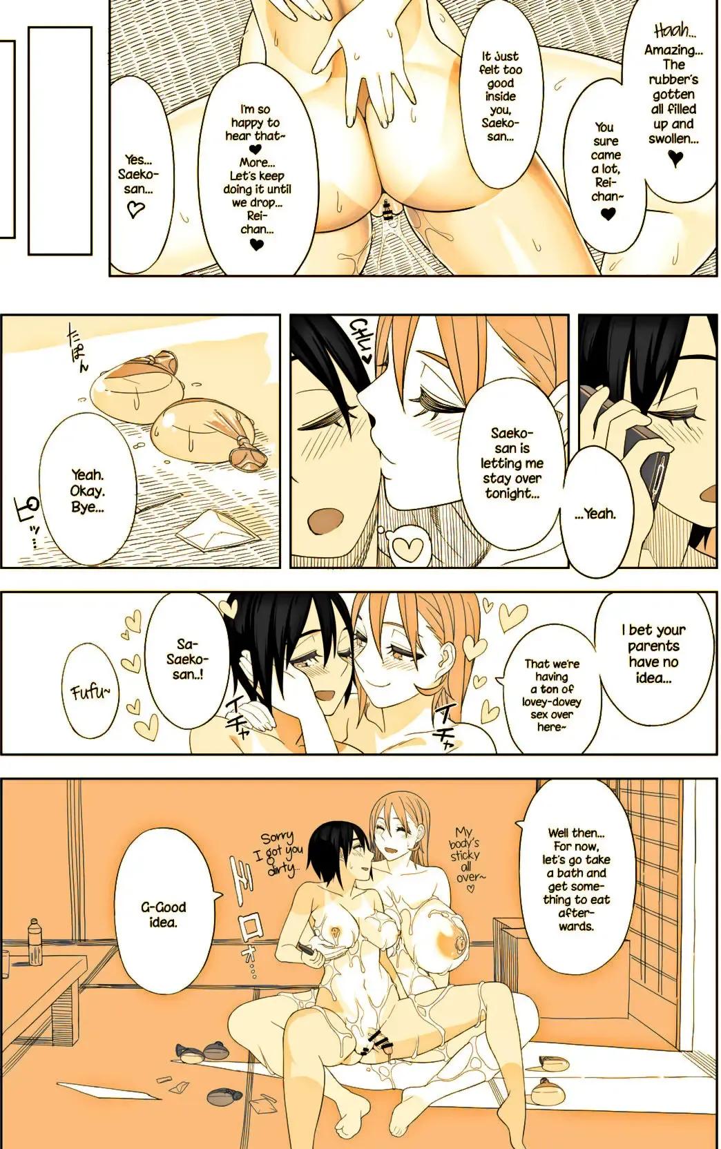 [Hidarikiki] Love Love Sex Hon Fhentai - Page 11