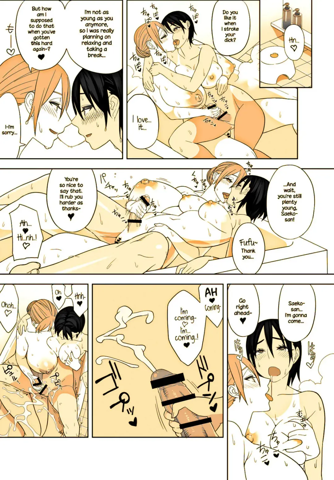 [Hidarikiki] Love Love Sex Hon Fhentai - Page 12