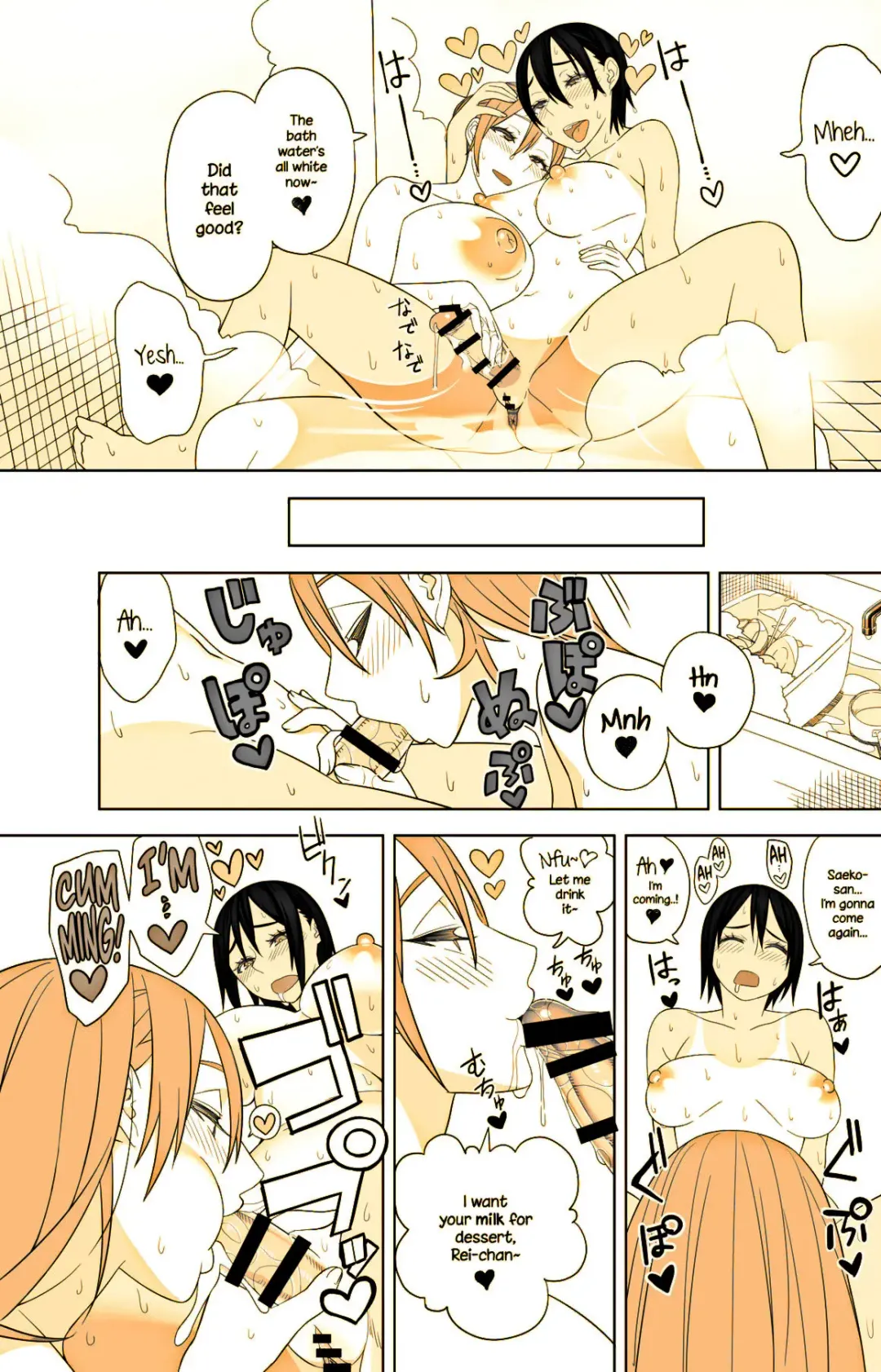 [Hidarikiki] Love Love Sex Hon Fhentai - Page 13