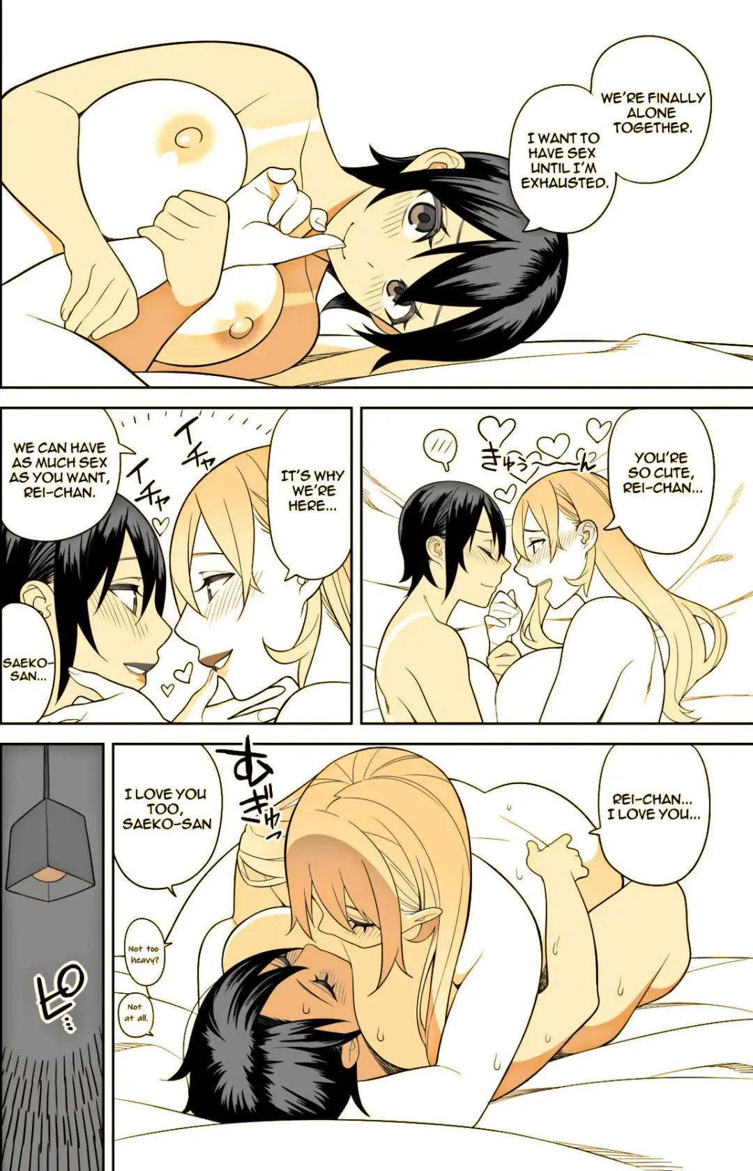 [Hidarikiki] Love Love Sex Hon Fhentai - Page 32