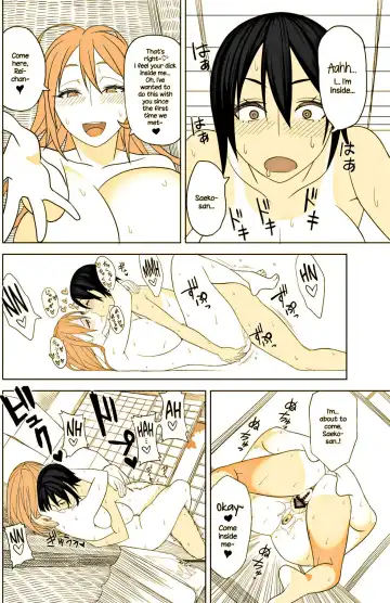 [Hidarikiki] Love Love Sex Hon Fhentai - Page 10