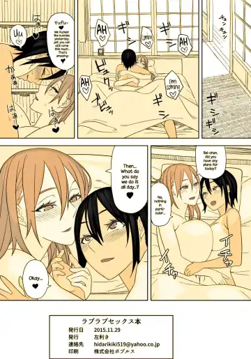 [Hidarikiki] Love Love Sex Hon Fhentai - Page 20