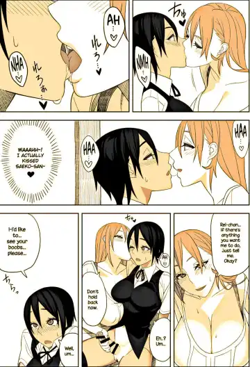 [Hidarikiki] Love Love Sex Hon Fhentai - Page 7