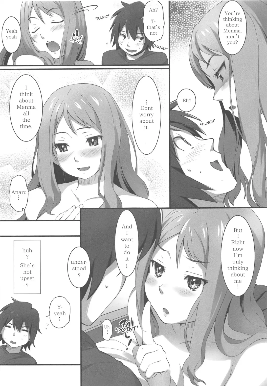 [Oryou] HANA Naru Fhentai - Page 8