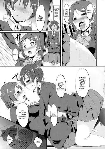 [Alp] Gohan no Ojikan | Ricetime Fhentai.net - Page 10