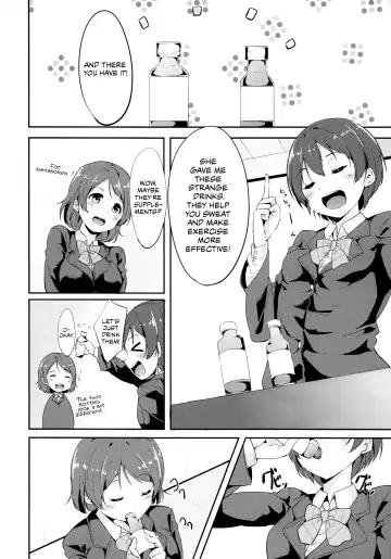 [Alp] Gohan no Ojikan | Ricetime Fhentai.net - Page 5