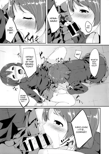 [Alp] Gohan no Ojikan | Ricetime Fhentai.net - Page 8