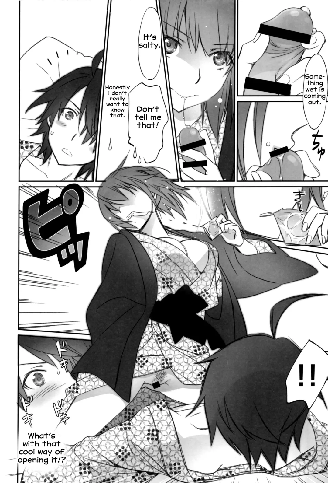 [Akutagawa Manbou] Hitagi Family Chuuhen Fhentai - Page 12