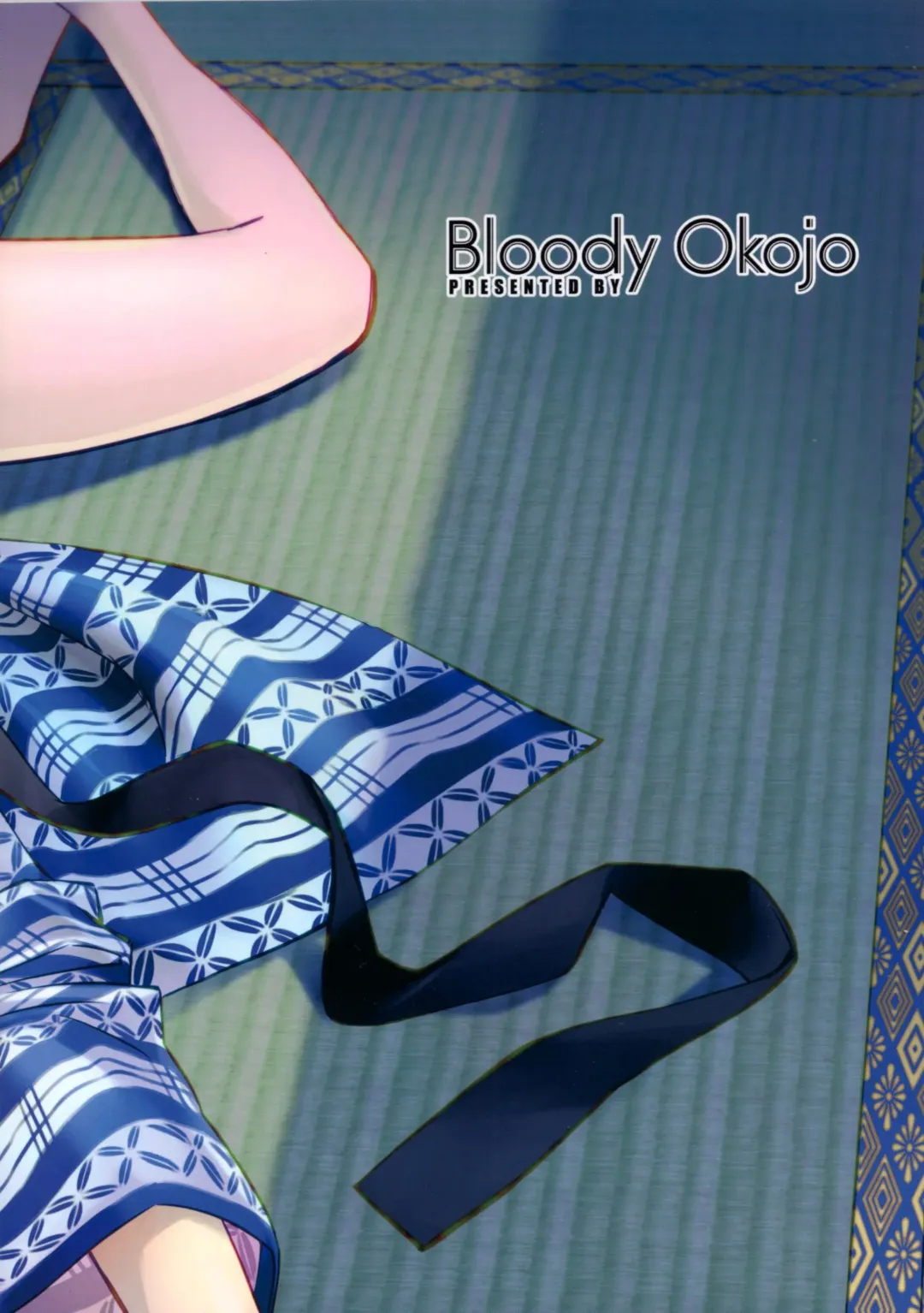 [Akutagawa Manbou] Hitagi Family Chuuhen Fhentai - Page 2