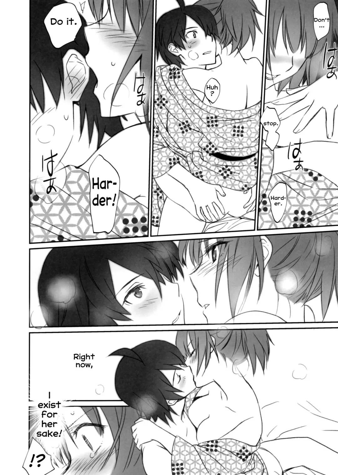 [Akutagawa Manbou] Hitagi Family Chuuhen Fhentai - Page 24