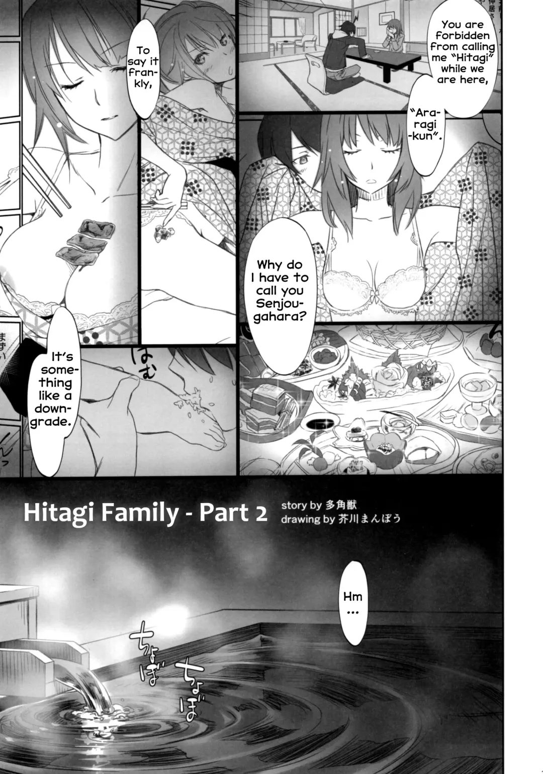 [Akutagawa Manbou] Hitagi Family Chuuhen Fhentai - Page 3