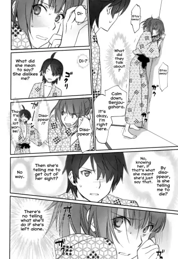 [Akutagawa Manbou] Hitagi Family Chuuhen Fhentai.net - Page 30