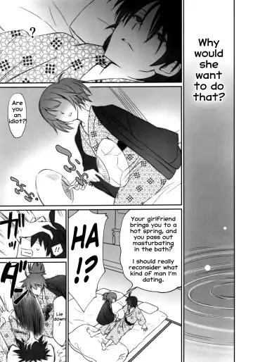 [Akutagawa Manbou] Hitagi Family Chuuhen Fhentai.net - Page 5