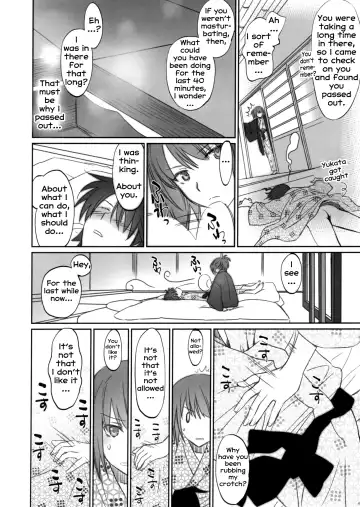 [Akutagawa Manbou] Hitagi Family Chuuhen Fhentai.net - Page 6