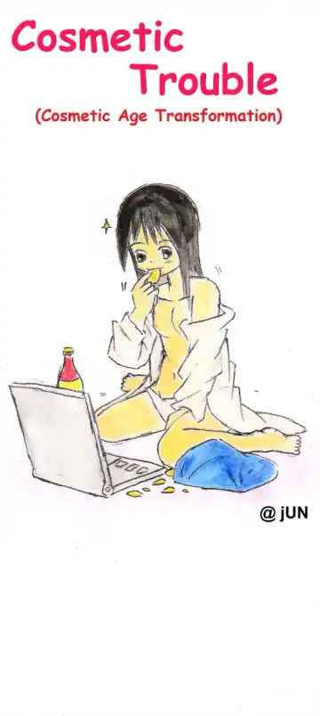Read Cosmetic Trouble - Fhentai