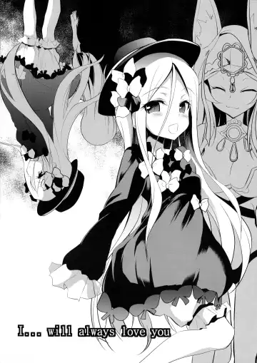 [Ippon] Saisho de Saigo no Fhentai - Page 4