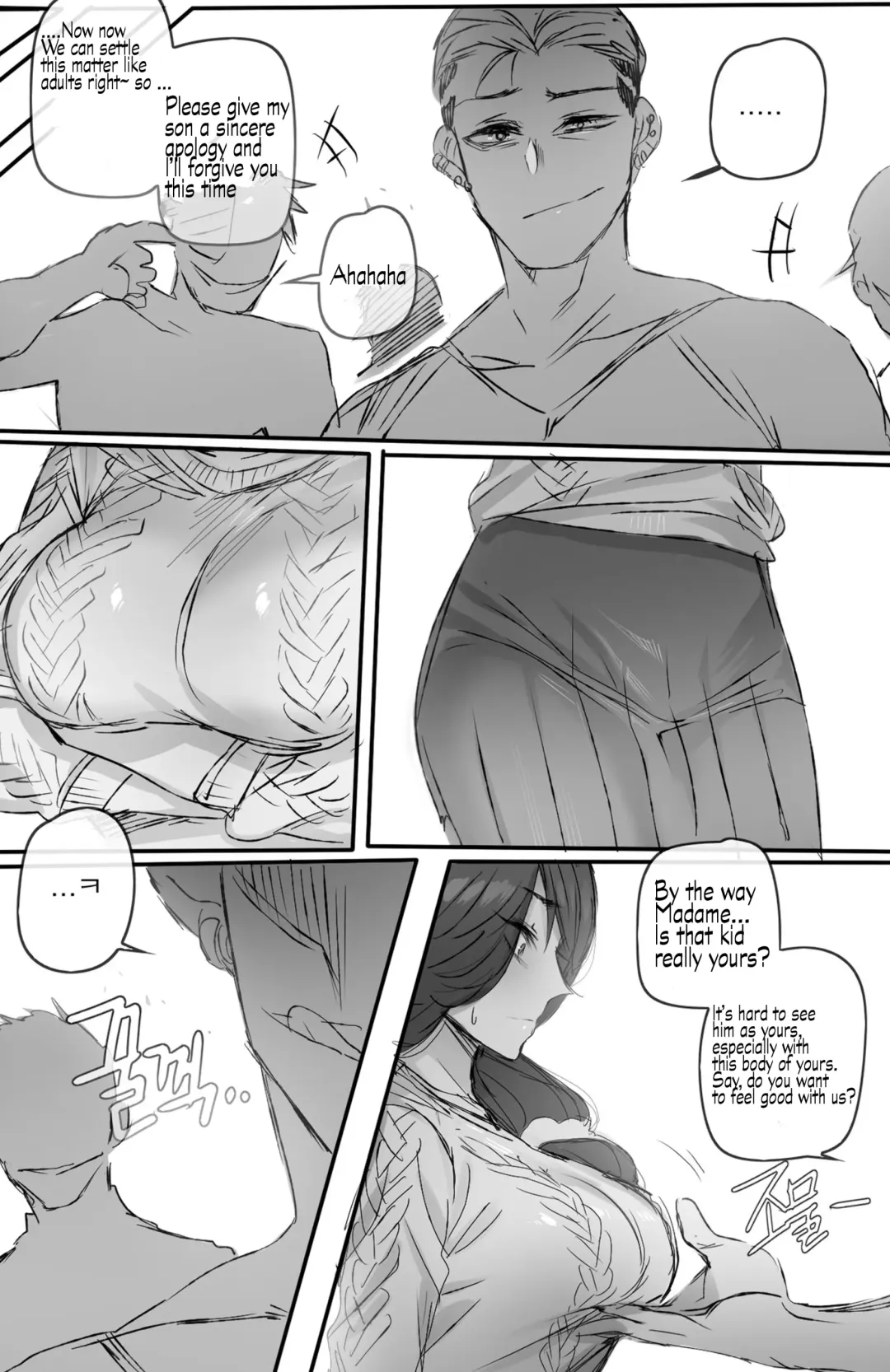 [Ratatatat74] Discipline [Shitty_Translate] English Fhentai - Page 5