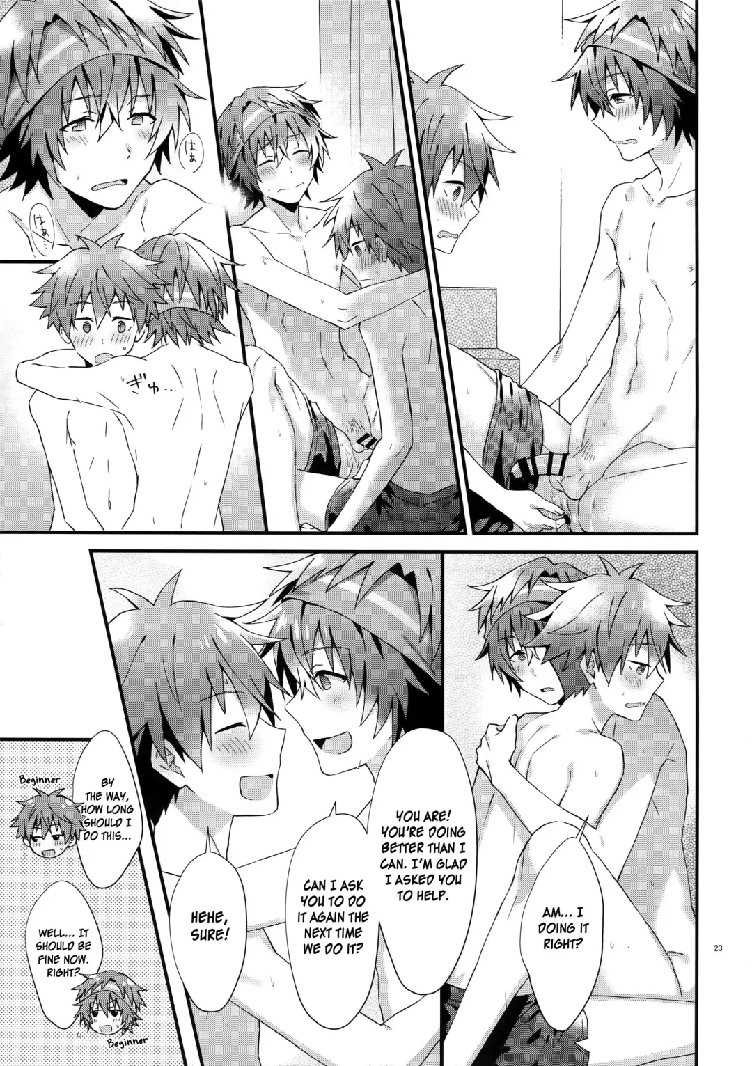 [Nesuo] Ore no Hajimete Moratte Kudasai! | Please Have My First! Fhentai - Page 22