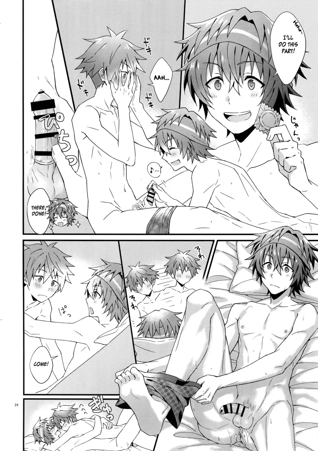 [Nesuo] Ore no Hajimete Moratte Kudasai! | Please Have My First! Fhentai - Page 23