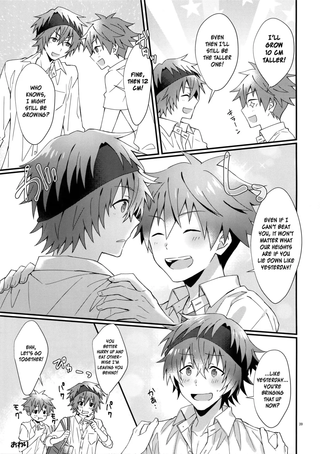 [Nesuo] Ore no Hajimete Moratte Kudasai! | Please Have My First! Fhentai - Page 38