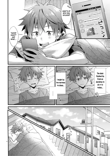 [Nesuo] Ore no Hajimete Moratte Kudasai! | Please Have My First! Fhentai.net - Page 13