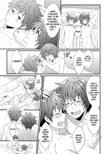 [Nesuo] Ore no Hajimete Moratte Kudasai! | Please Have My First! Fhentai.net - Page 34