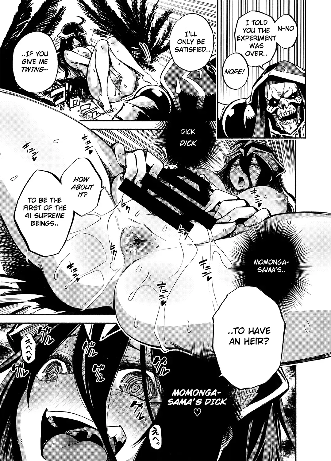 [Piyopiyo] Albedo wa Goshujin-sama no Yume o Miru ka? - Do Albedo Dream of Master? Fhentai - Page 12