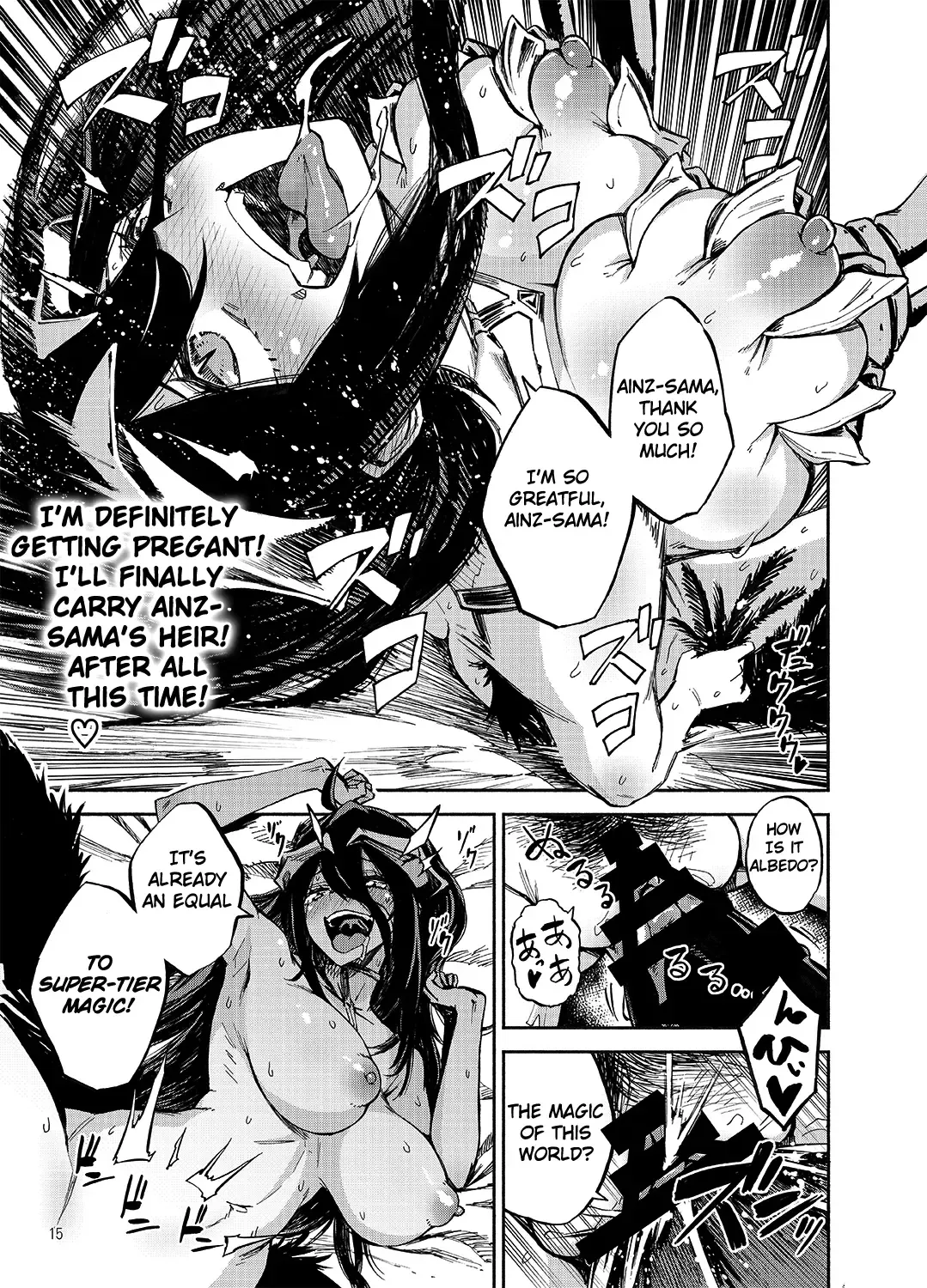 [Piyopiyo] Albedo wa Goshujin-sama no Yume o Miru ka? - Do Albedo Dream of Master? Fhentai - Page 14