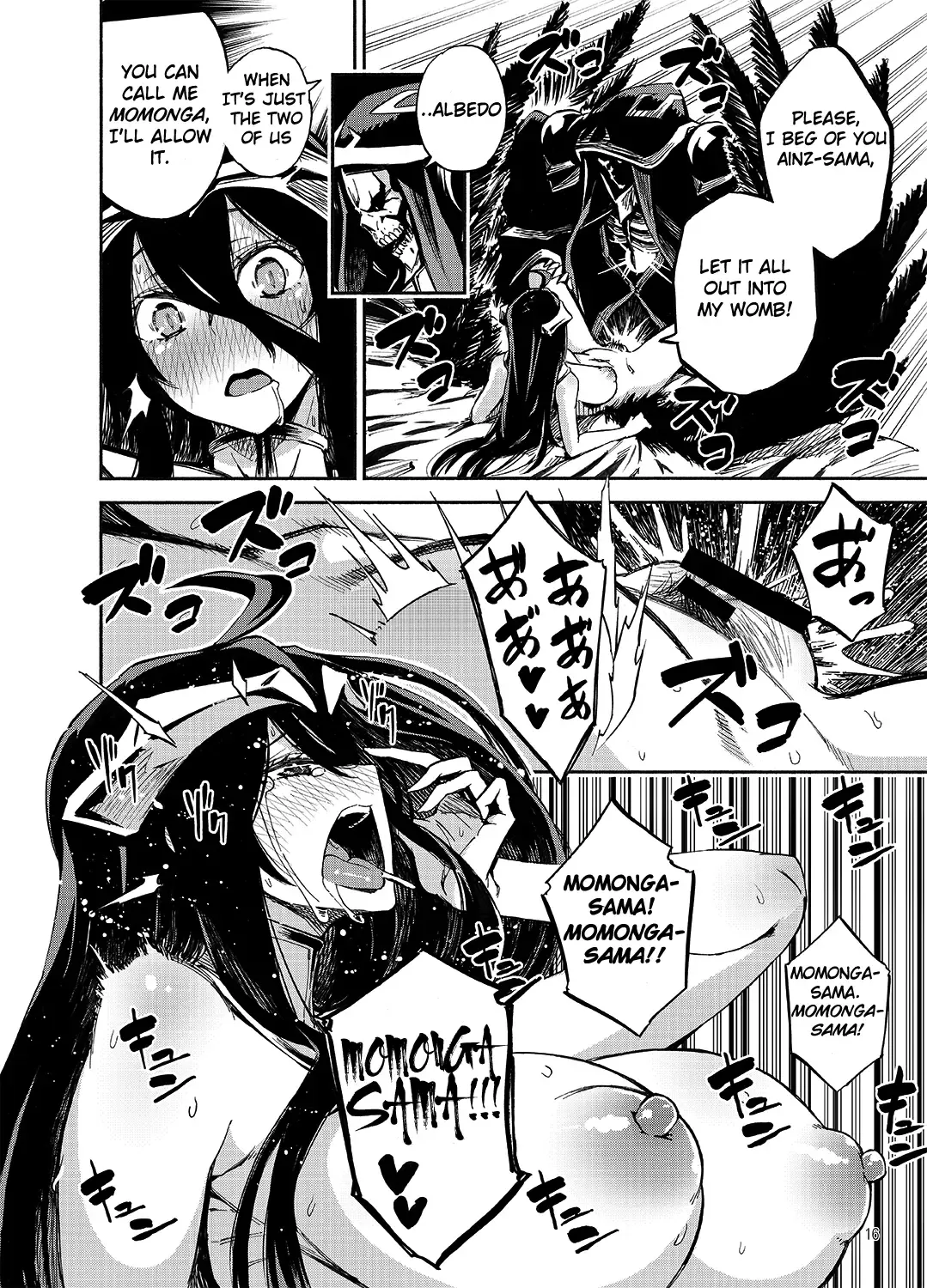 [Piyopiyo] Albedo wa Goshujin-sama no Yume o Miru ka? - Do Albedo Dream of Master? Fhentai - Page 15