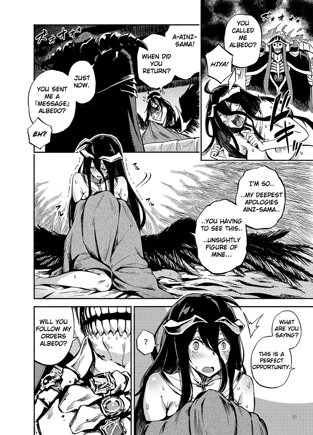 [Piyopiyo] Albedo wa Goshujin-sama no Yume o Miru ka? - Do Albedo Dream of Master? Fhentai - Page 5