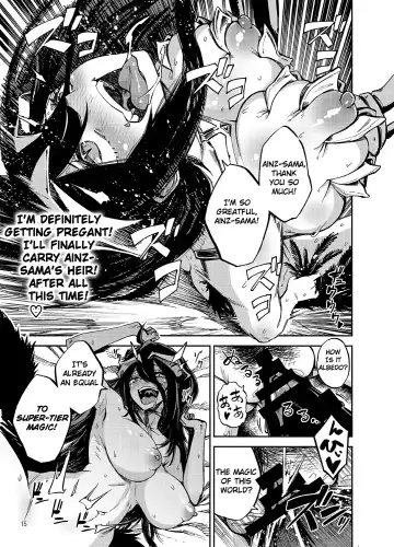 [Piyopiyo] Albedo wa Goshujin-sama no Yume o Miru ka? - Do Albedo Dream of Master? Fhentai.net - Page 14