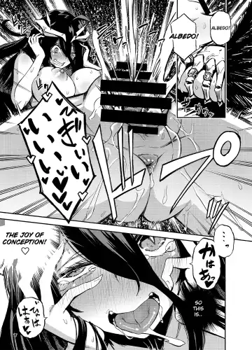 [Piyopiyo] Albedo wa Goshujin-sama no Yume o Miru ka? - Do Albedo Dream of Master? Fhentai.net - Page 16