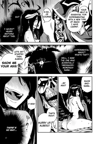 [Piyopiyo] Albedo wa Goshujin-sama no Yume o Miru ka? - Do Albedo Dream of Master? Fhentai.net - Page 6