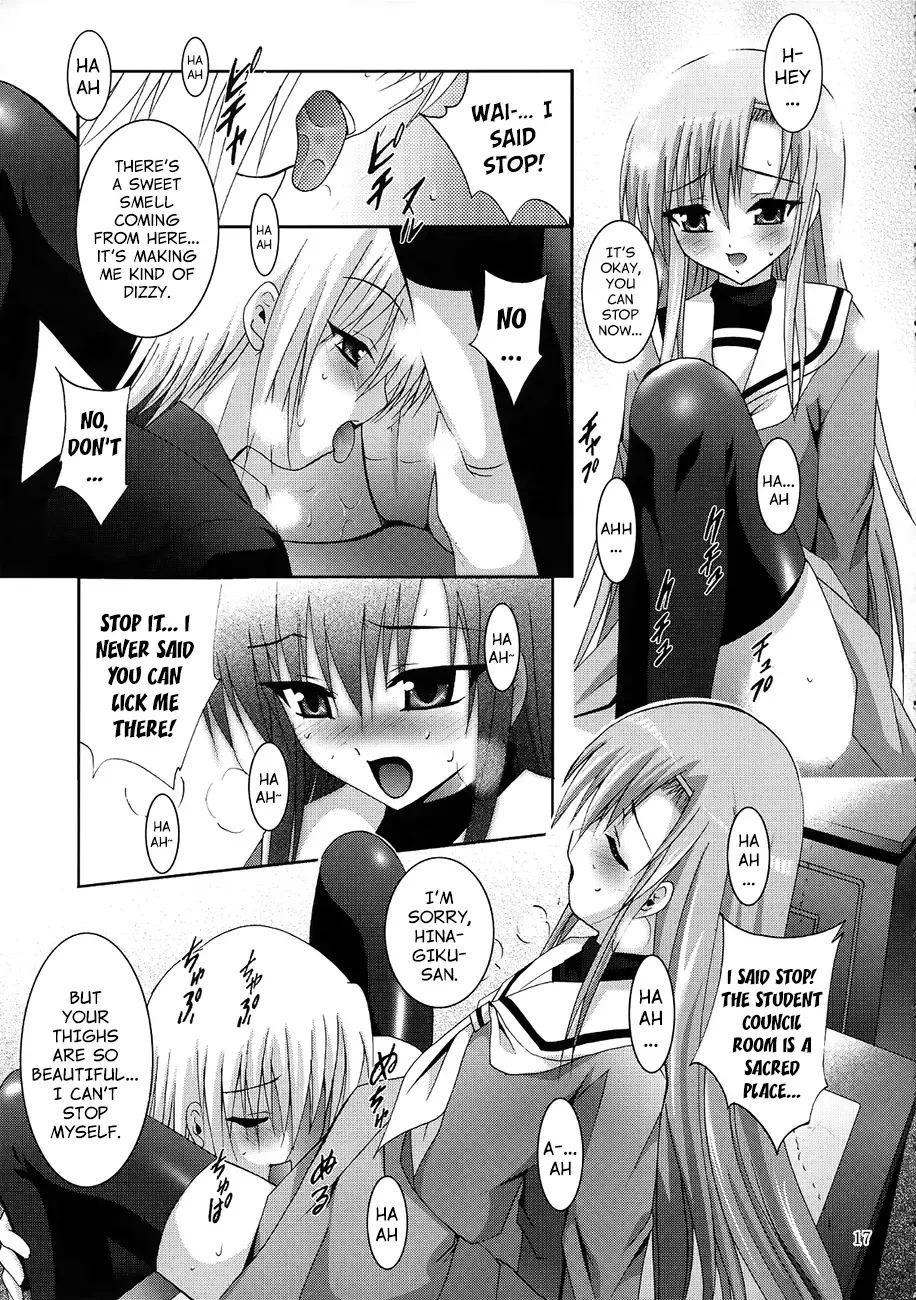 [Arino Hiroshi] MOUSOU THEATER 21 Fhentai - Page 10
