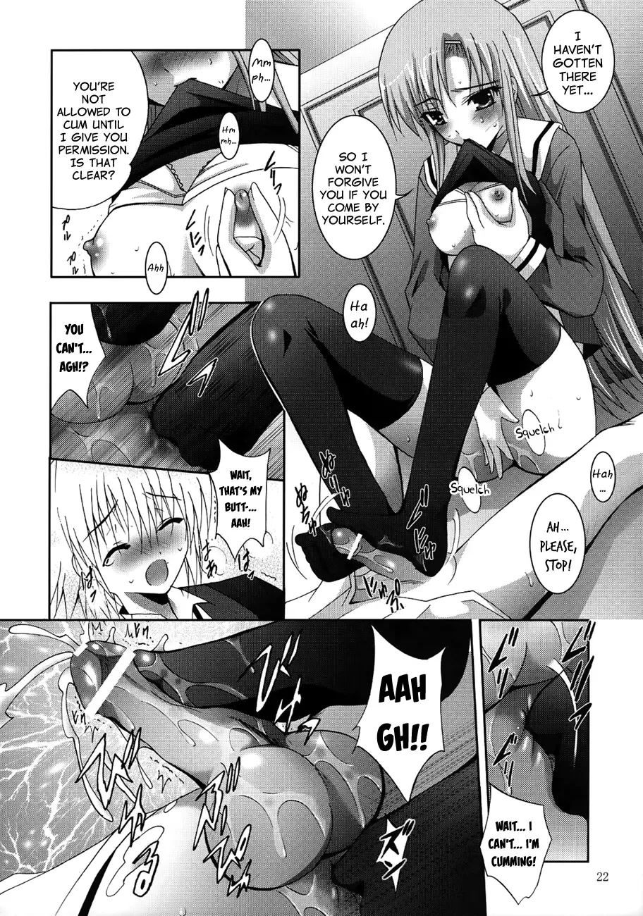[Arino Hiroshi] MOUSOU THEATER 21 Fhentai - Page 15