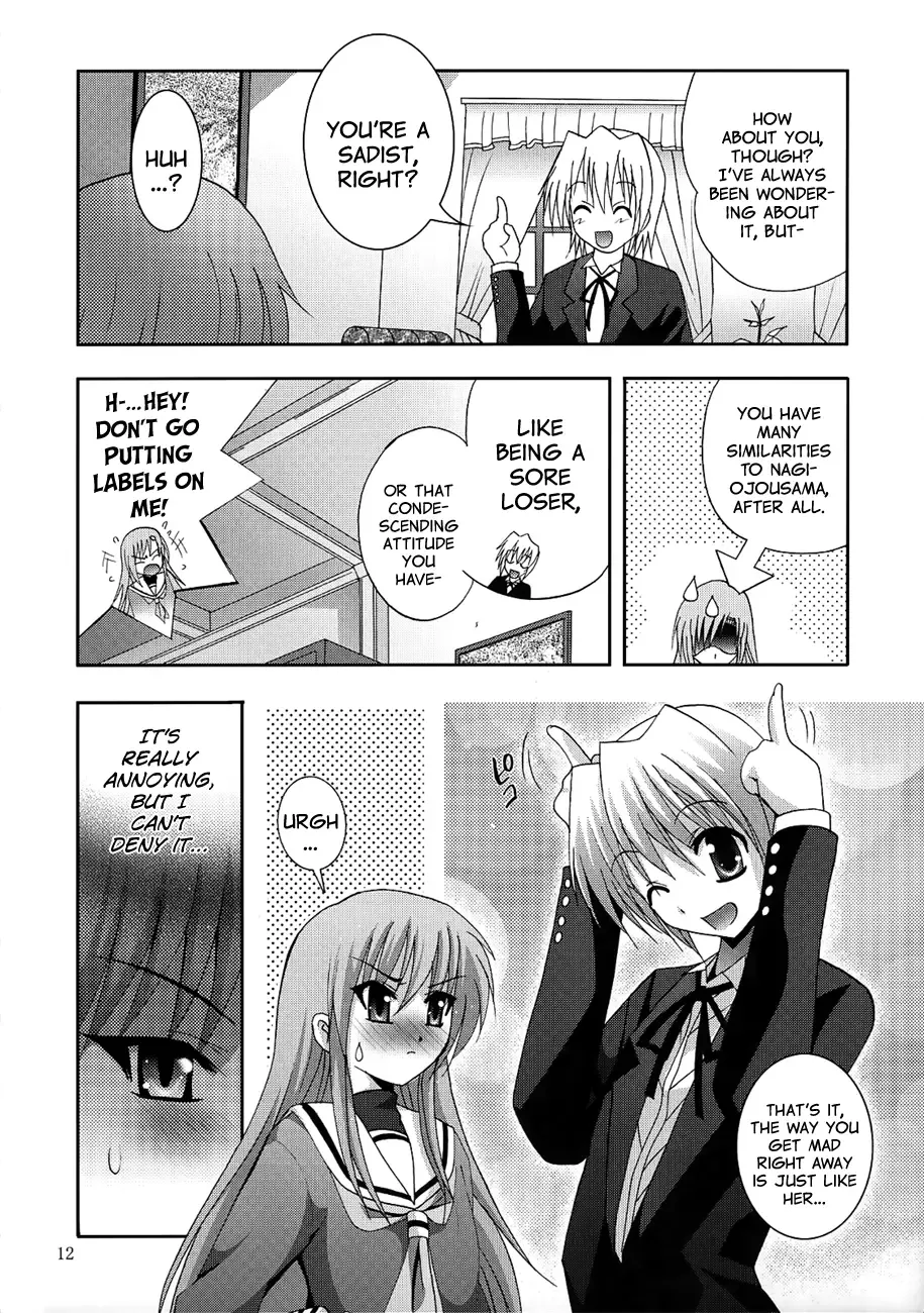 [Arino Hiroshi] MOUSOU THEATER 21 Fhentai - Page 5