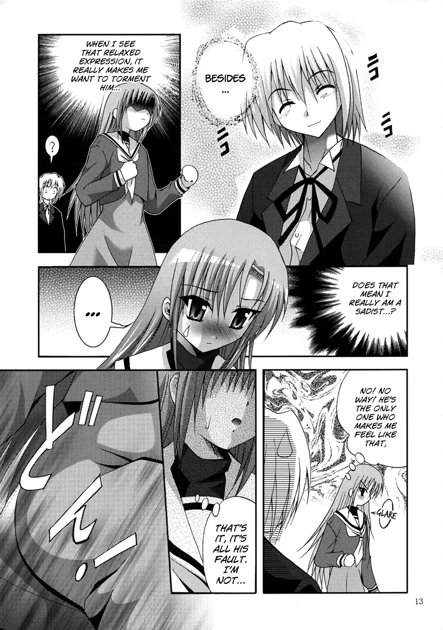 [Arino Hiroshi] MOUSOU THEATER 21 Fhentai - Page 6