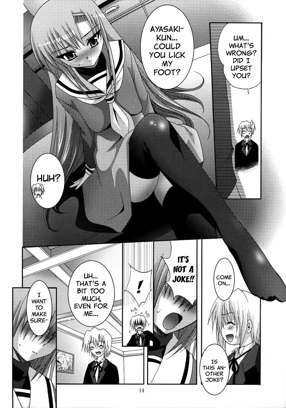 [Arino Hiroshi] MOUSOU THEATER 21 Fhentai - Page 7