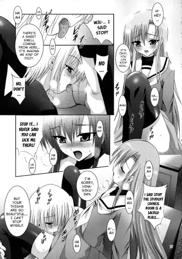 [Arino Hiroshi] MOUSOU THEATER 21 Fhentai.net - Page 10