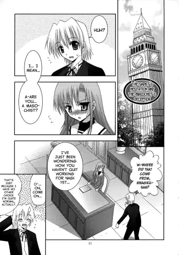 [Arino Hiroshi] MOUSOU THEATER 21 Fhentai.net - Page 4