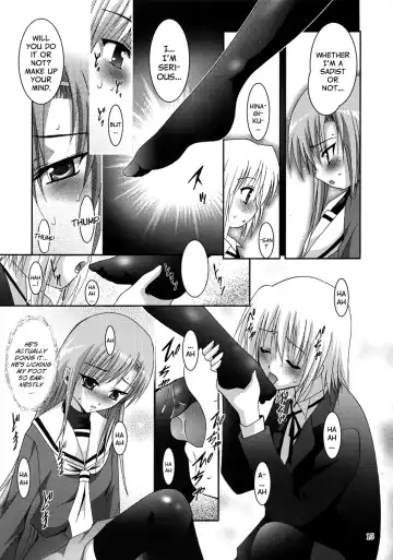 [Arino Hiroshi] MOUSOU THEATER 21 Fhentai.net - Page 8