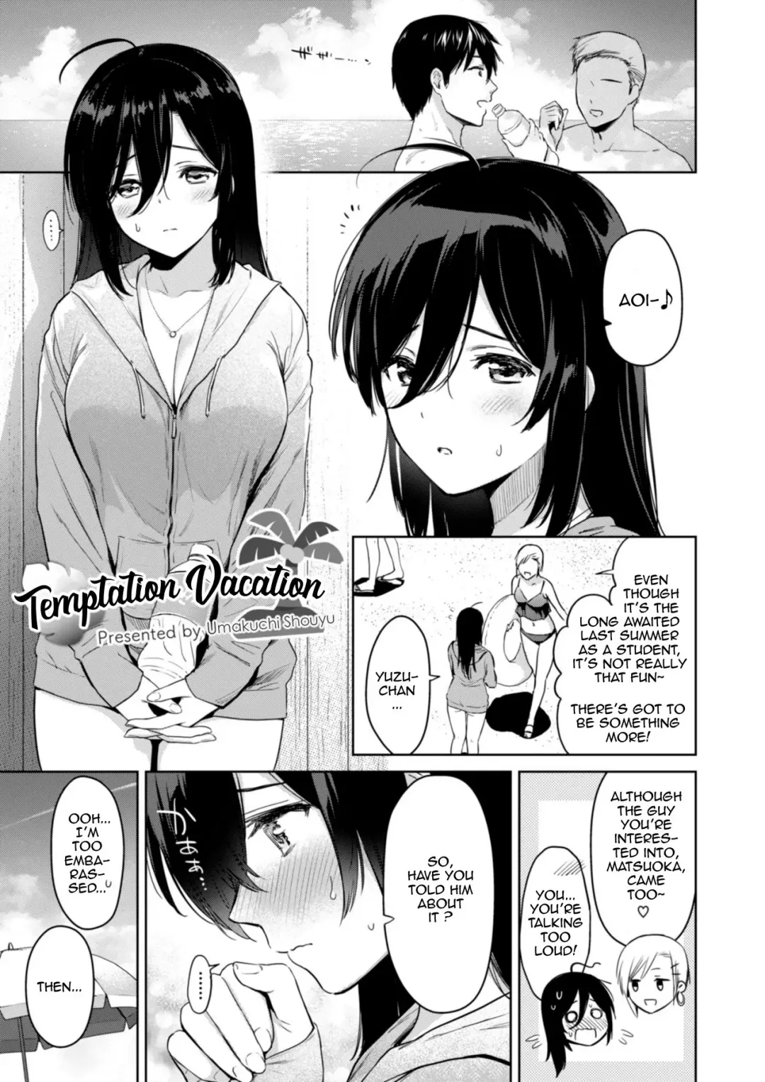 [Umakuchi Syouyu] Yuuwaku Vacation | Temptation Vacation Fhentai.net - Page 1