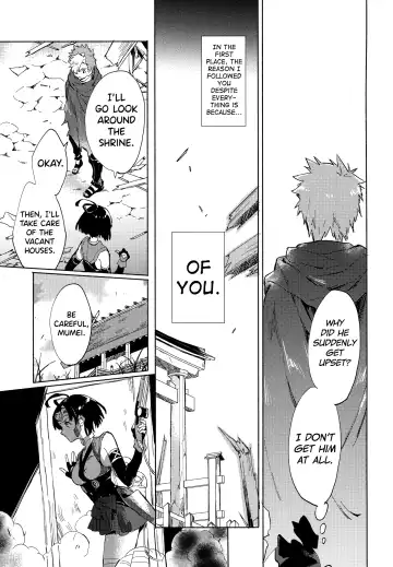 [Serizawa Nae] Yofukashi no Neon Light - Neon light of staying up late Fhentai - Page 11