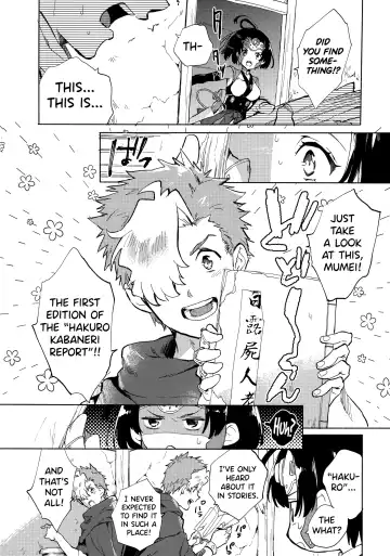 [Serizawa Nae] Yofukashi no Neon Light - Neon light of staying up late Fhentai - Page 4