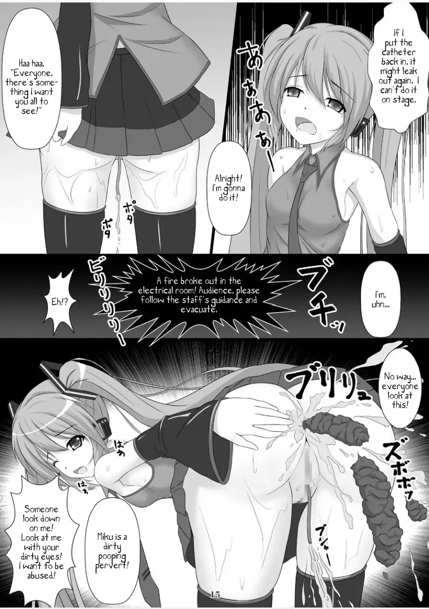 [Kishimen] Jigyaku no Utahime Fhentai - Page 14