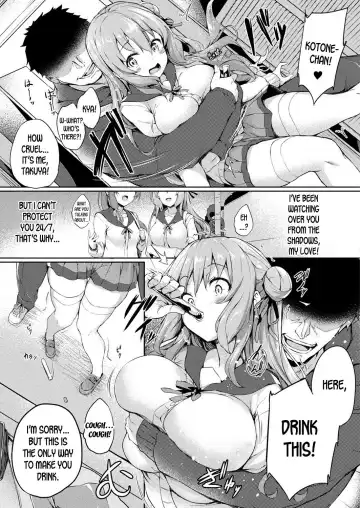 [Tirotata] Kawari Kawatte | Changing Skins Ch. 1 Fhentai - Page 3