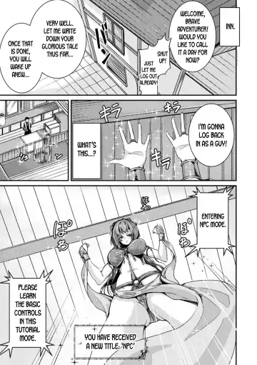 [Akiduki Touya] Eroge Sekai de Nyotaika Bug!! | The Feminization Bug in the Eroge World! Fhentai - Page 3