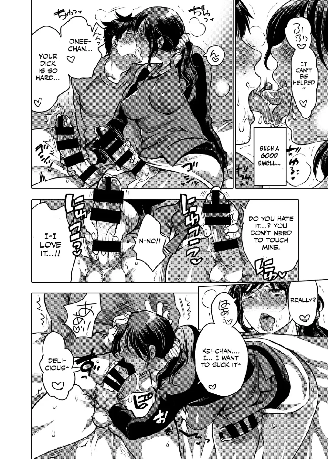 [Inochi Wazuka] Boku no Kawaii Shemale Osananajimi ga Bitch ni Sodatteta Ken Fhentai - Page 13