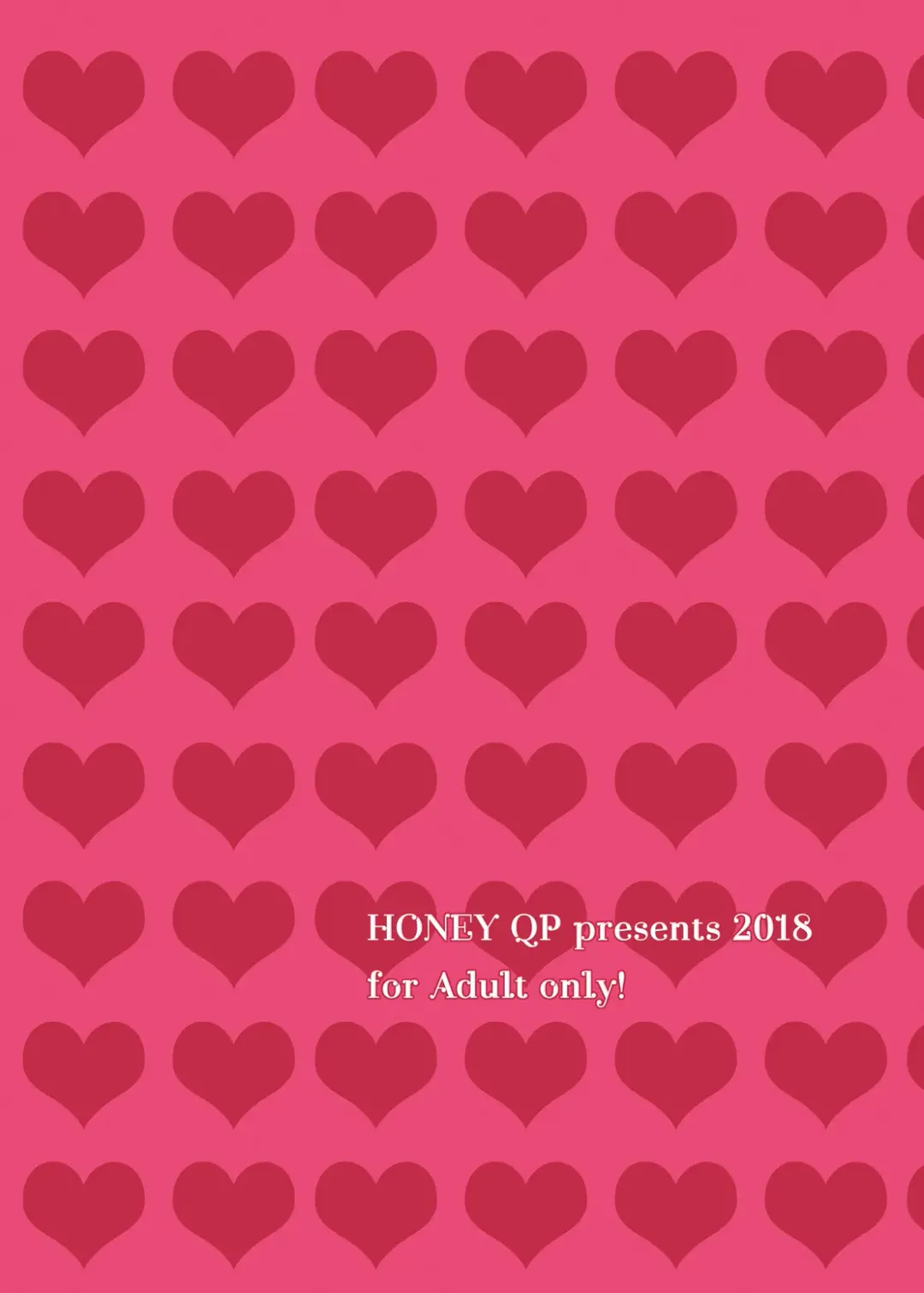 [Inochi Wazuka] Boku no Kawaii Shemale Osananajimi ga Bitch ni Sodatteta Ken Fhentai - Page 34